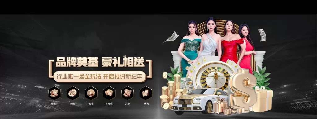J9·九游会（中国）官方网站 - J9·九游会（中国）